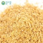 厂家超诱纯谷物片状谷香钓鲤鱼鲫鱼窝料鱼饵原料钓鱼鱼食批发